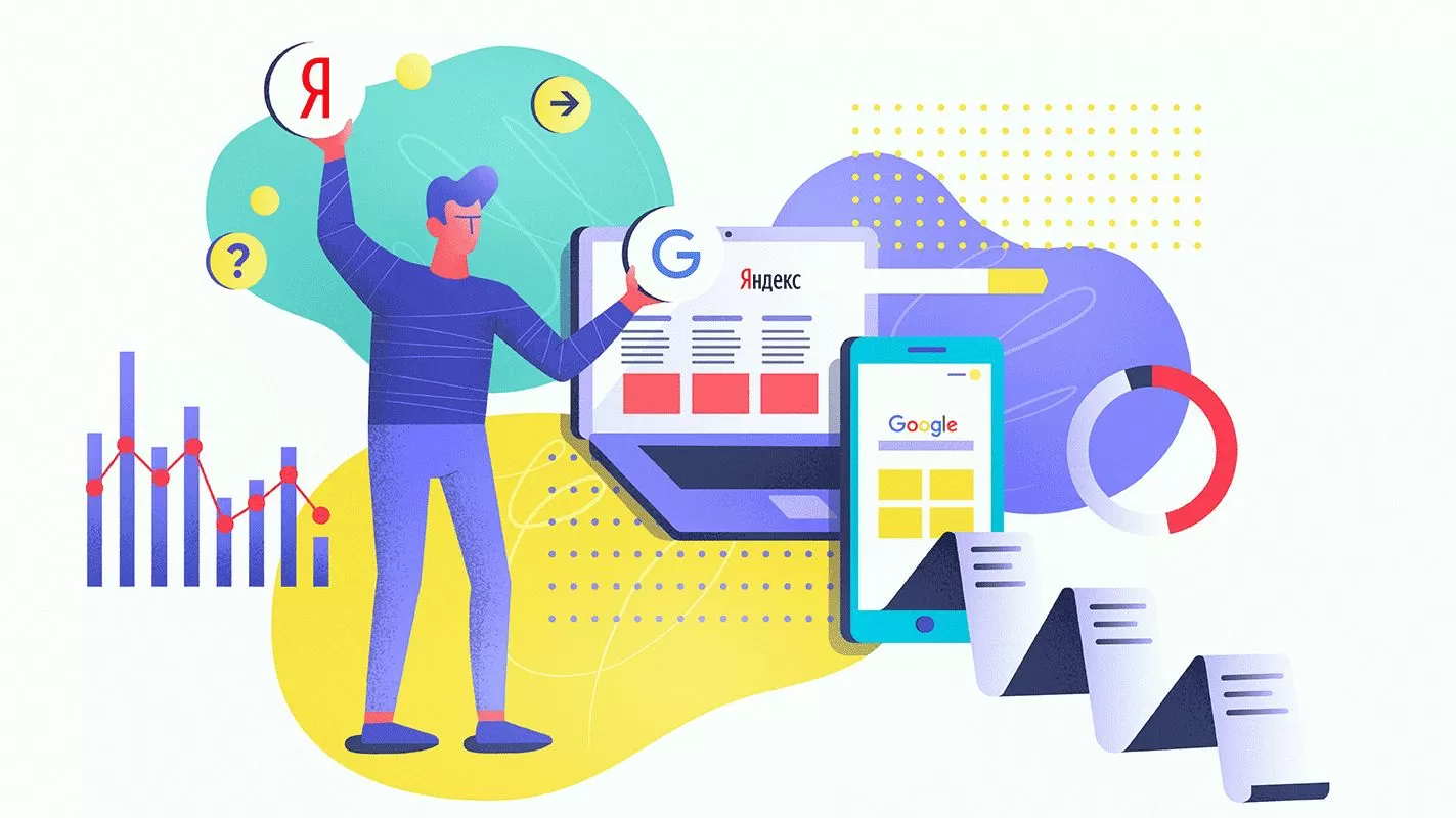 оптимизация бизнеса 4