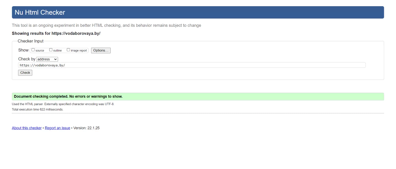 screenshot-validator.w3.org